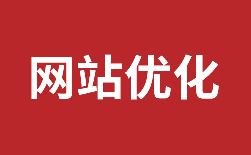 外貿(mào)商城建設網(wǎng)站